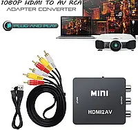 Конвертер HDMI to AV (RCA) \ AV 001 | Адаптер HDMI к аналоговому видео | Переходник для подключения HDMI к