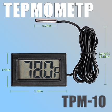 Температурний монітор TPM-10 з виносним датчиком Інструмент для вимірювання температури, фото 2