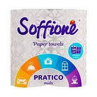 Рушники целюлозні "Softfione Pratico multi" по 2рул.на гільзі,2-х шар.білі