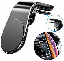 Магнітний автомобільний тримач для телефону на решітці вентиляції Магнітне кріплення для смартфона в машині, фото 3