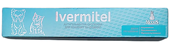 Антигельмінтна суспензія Modes Ivermitel (Модес для кошенят та цуценят) 5 мл