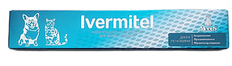 Антигельмінтна суспензія Modes Ivermitel (Модес для котів та собак) 10 мл