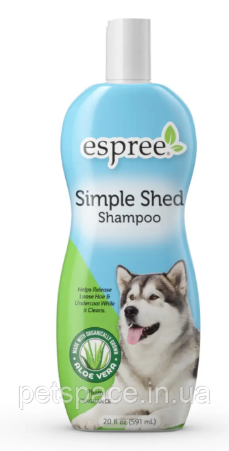 Шампунь для собак Espree Simple Shed Shampoo (Еспрі для використання від час линьки) 591 мл