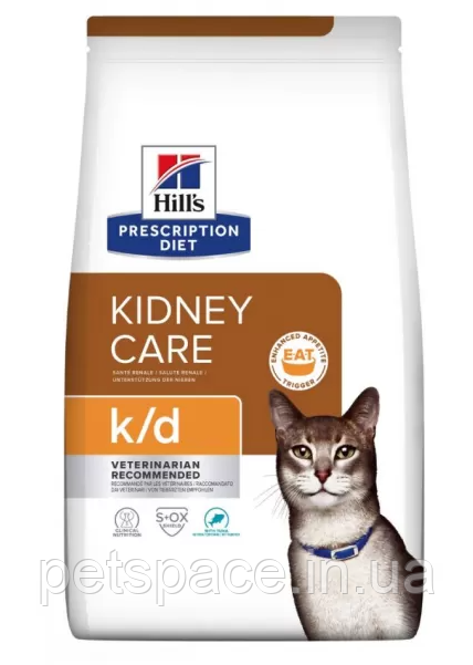 Корм Hill's PD Feline K/D Tuna (Хіллс при захвор. нирок, ниркова та сердечна недостат./СКХ) 400г.