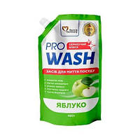 Засіб для миття посуду PRO WASH 0,46л Яблуко (дойпак)