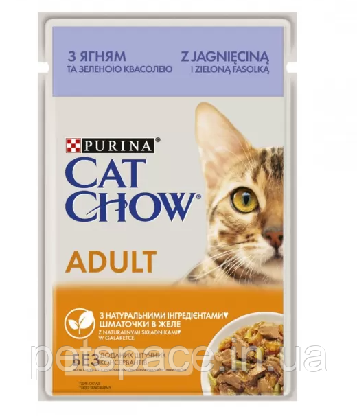 Вологий корм для котів Cat Chow Adult (Кет Чау ягня і зелена квасоля в желе), 85г., фото 1
