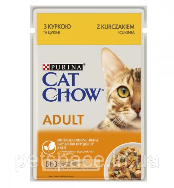 Вологий корм для котів Cat Chow Adult (Кет Чау курка і цукіні в желе), 85г., фото 1