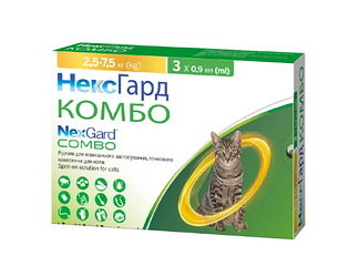 Краплі від білх, кліщів та глистів NexGard Combo (Нексгард Комбо для котів вагою 2.5-7.5кг) 1піпетка