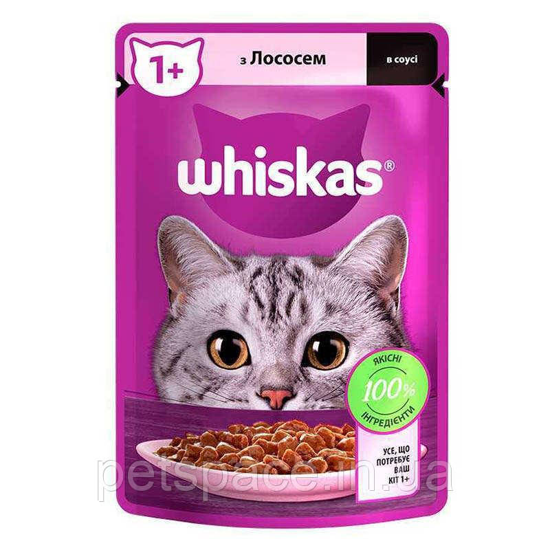 Вологий корм Whiskas 1+ (Віскас з лососем у соусі для дорослих котів), 85г.