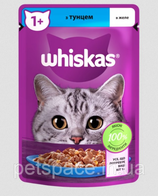 Вологий корм Whiskas 1+ (Віскас з тунцем у желе для дорослих котів), 85г., фото 1
