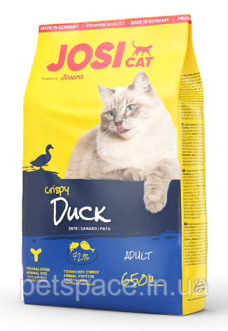 Корм Josera JosiCat Crispy Duck (ЙозіКет Кріспі Дак), 650г.