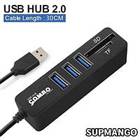 Многопортовый SD Card Reader карт ридер USB 2.0 Hub 3-портовый USB для ПК адаптер Ноутбук Macbook