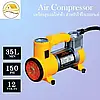 Компресор AC+PRO.12VOLT (YELLOW LARGE SINGLE BAR GAS PUMP) | Насос автомобільний, фото 2