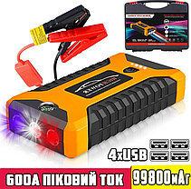 Пускозарядний пристрій JUMPSTARTER JX27 (99800 мА·год) + компресор | Авто бустер | ПЗП для машини, фото 3