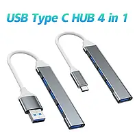 USB 3.1 Hub Type C 4-портовый адаптер многофункциональный разветвитель док-станция для компьютера ноутбука