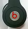 Навушники Beats S450 накладні | Бездротові bluetooth-навушники | Блютуз навушники, фото 3