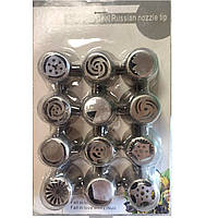 Набір кондитерських насадок Тюльпан, 12 шт