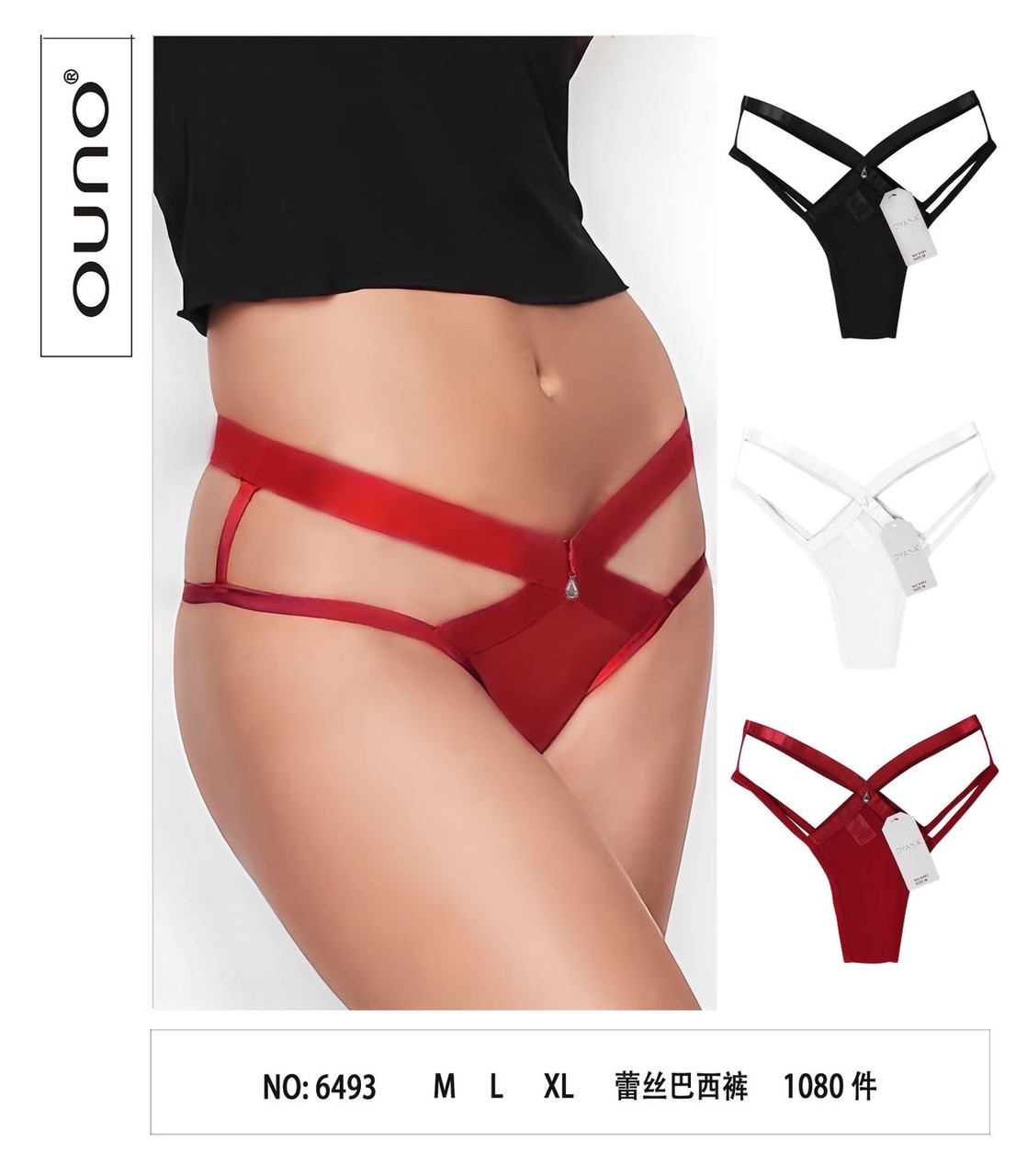 Труси жіночі