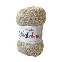 Avanti Yarn COTTON (Аванті Ярн Коттон) № 1007 беж (Пряжа напівбавоана, нитки для в'язання)