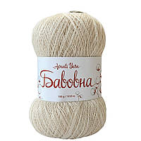 Avanti Yarn COTTON (Аванті Ярн Коттон) № 1280 беж (Пряжа напівбавоана, нитки для в'язання)