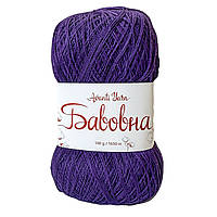 Avanti Yarn COTTON (Аванті Ярн Коттон) № 1082 фіолетовий (Пряжа напівбавоана, нитки для в'язання)