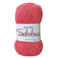 Avanti Yarn COTTON (Аванті Ярн Коттон) № 381459 корал (Пряжа напівбавоана, нитки для в'язання)