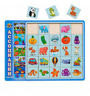 Деревянная игра "Ассоциации", картинки Toys Shop