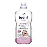 Гель для прання Bobini 1800мл