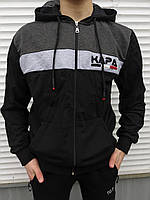 Кофта чоловіча з капюшоном Модна кофта для чоловіків Спортивна чоловіча кофта Спортивна кофта на змійці