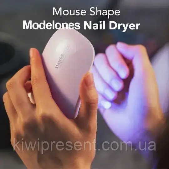 Лампа для нігтів Beauty nail Sun mini UV | Портативна лампа для нігтів | Ультрафіолетова сушка для гель-лаку | Світлодіодна лампа - фото 5 - id-p2137765284
