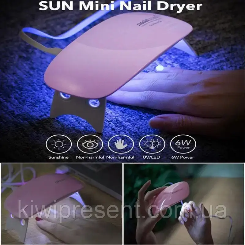 Лампа для нігтів Beauty nail Sun mini UV | Портативна лампа для нігтів | Ультрафіолетова сушка для гель-лаку | Світлодіодна лампа - фото 8 - id-p2137765284