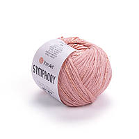 Симфонія 2117 персик