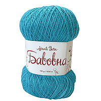 Avanti Yarn COTTON (Аванті Ярн Коттон) № 1187 бірюза (Пряжа напівбавоана, нитки для в'язання)