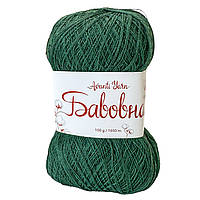 Avanti Yarn COTTON (Аванті Ярн Коттон) № 17860 зелений (Пряжа напівбавоана, нитки для в'язання)