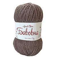 Avanti Yarn COTTON (Аванті Ярн Коттон) № 3641 коричневий (Пряжа напівбавоана, нитки для в'язання)
