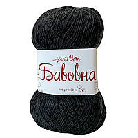 Avanti Yarn COTTON (Аванті Ярн Коттон) № 1255 чорний (Пряжа напівбавоана, нитки для в'язання)