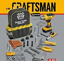 Дитячий набір інструментів з дрилем та рюкзаком