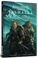 Книга Assassin’s Creed Valhalla. Пісня слави. Том 1