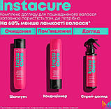 Кондиціонер Insta Cure проти ламкості волосся Matrix,300ml, фото 10