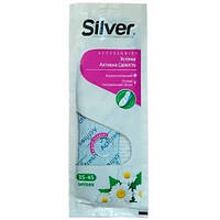 Устілки Silver Аctive Fresh/Fresh Line, 1 пара