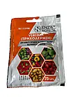 Вірідін (Viridin) Триходермін 20г/1-2сот Фунгіцид БІОлогічний, ЕНЗИМ