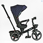 Велосипед BestTrike 9155 / 331-09 Marco поворотне сидіння, складне кермо, прогумовані колеса, телескопічна ручка, фара музична, фото 6