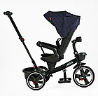 Велосипед BestTrike 9155 / 331-09 Marco поворотне сидіння, складне кермо, прогумовані колеса, телескопічна ручка, фара музична, фото 4