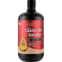 Шампунь Bio Naturell Black Castor Oil & Keratin 946 мл (8588006041385) b