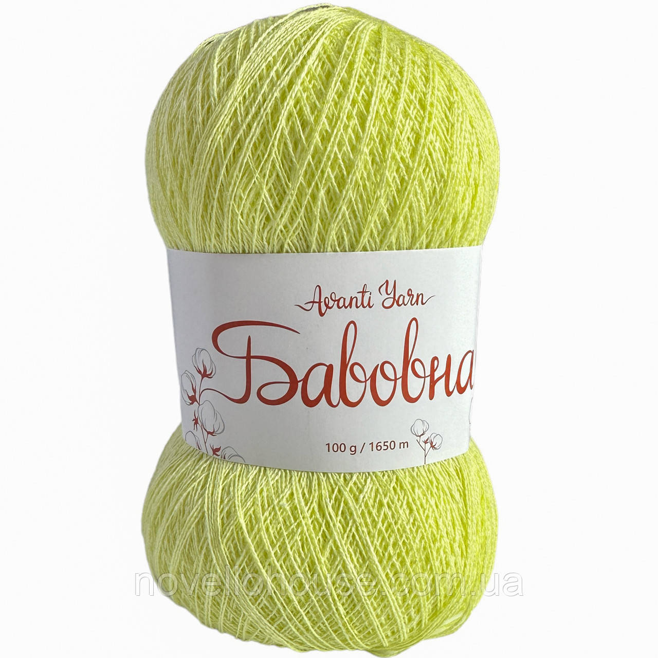 Avanti Yarn COTTON (Аванті Ярн Коттон) № 12-0741 жовтий (Пряжа напівбавоана, нитки для в'язання)