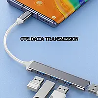 USB 3.1 Hub Type C 4-портовый адаптер разветвитель многофункциональный док-станция для компьютера ноутбука Type C