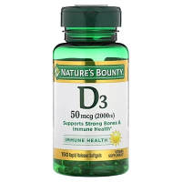 Витамин Nature's Bounty Витамин D3 быстрого высвобождения, 2000 МЕ, 50 мкг, Vitamin D, 150 (NRT-17621) b