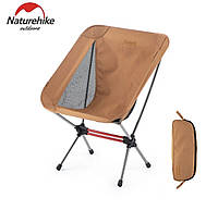 Крісло складне Naturehike Moon YL08 NH20JJ027, 600D Оксфорд /алюміній, коричневий