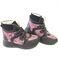 Демісезонні кросівки для дівчинки 652-BlF-32