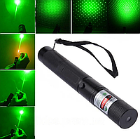 Мощный Зеленый лазер указка с зеленым лучом Green laser pointer pen 303 Сверхмощная лазерная указка